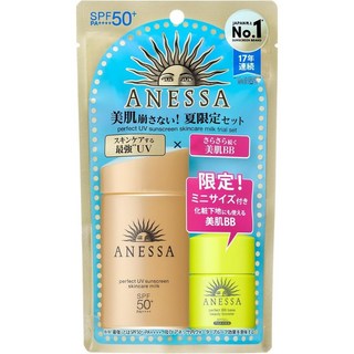 아넷사 퍼펙트 UV 스킨 케어 밀크 트라이얼 선크림 세트 SPF50 60ml+75ml, 아네사 퍼펙트 UV 스킨 케어 밀크 트라이얼, 1개