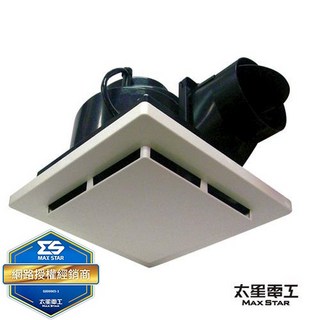 太星電工 喜馬拉雅 浴室用 通風扇 側排 低噪音 靜音