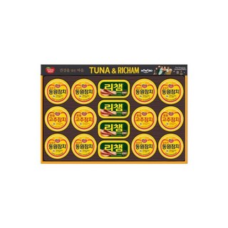 스팸 스마트초이스 시그니처 레드 26년 CJ 제일제당 설 명절 선물세트+쇼핑백 동봉