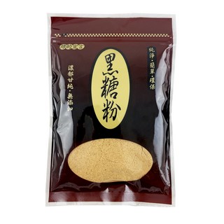 綠的宣言 甘蔗原糖黑糖粉 250g 自然無負擔 無添加, 1個