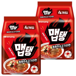 Samyang Foods 三養 香辣黑胡椒牛肉湯麵 110g, 8包