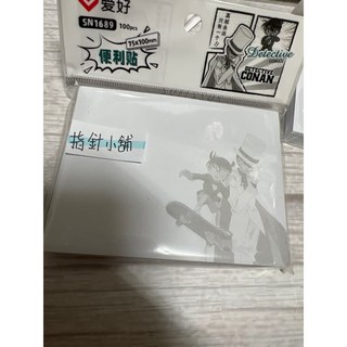 現貨 名偵探柯南便條紙 - 柯南 新一 怪盜基德 黑羽快斗 便利貼, 大：柯南+基德, 1個