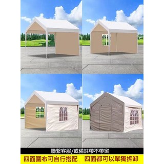 戶外遮陽棚傘網紅露營圍布頂集市夜市雨棚四角防曬車棚擺攤用帳篷, 如圖, 3米*3米含三面圍布