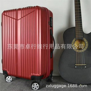 網紅爆款旅行箱LOGO登機拉桿箱20寸24寸28寸行李箱luggage bag, 1個, 20寸