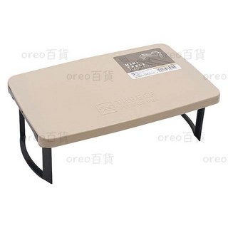 日本製【YAMADA山田化學】迷你折疊桌 小餐桌 露營桌 收納餐桌, 米