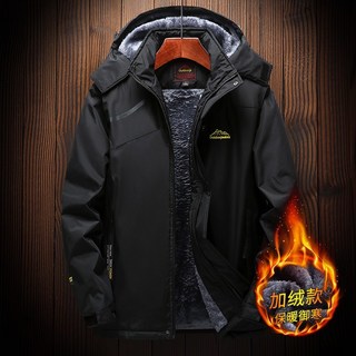 衣貳山 女款加絨加厚保暖外套 戶外機能 防風防水