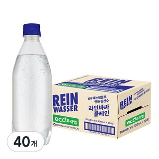 라인바싸 플레인 탄산수, 500ml, 40세트