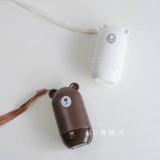 UDlab 小熊亂碼印章 2色可選 白色/咖色 保密印章 AS01-010, 1個, 白,訂單金額滿149元（不含運費）才會出貨喔