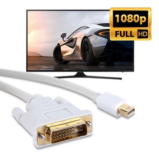 애니포트 Mini DP 1.1V to DVI 케이블 단방향, 1개, 1m