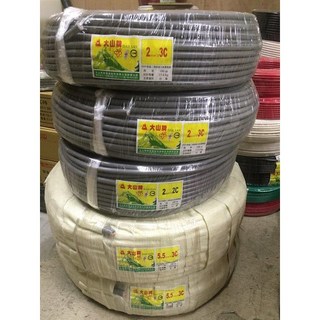 立晟 大山牌電纜線2mm/4C 電纜線 家用電線 工業電線 安全耐用, 1個, 大山牌電纜線2mm/4C-50米含稅