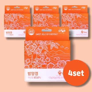 밤뜨래 밤양갱 3개입 _ 국산 밤 부드럽고 진한 깊은 단맛과 쫀득한 식감 정성껏 빚어낸 정통 양갱 어르신 부모님 간식 선물, 120g, 4세트