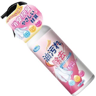 Oissa 衣物除油王 除油清潔劑 衣服去油漬神器 強力去油汙, 1個, 350ml