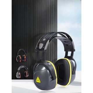 산업용 소음감소 이어머프 방음 헤드폰 수면 학습용 무소음 안티노이즈 집중력 향상, 103115 그레이 소음 감소 30dB, 1개입, 1개