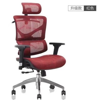 人體工學椅傢用電競座椅學習辦公椅可躺電腦椅舒適久坐陞降老闆椅, 紅色網3D升降扶手鋁合金腳+滑動座