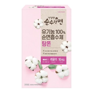 순수한면 건강한 탐폰, 레귤러, 16개입, 4개