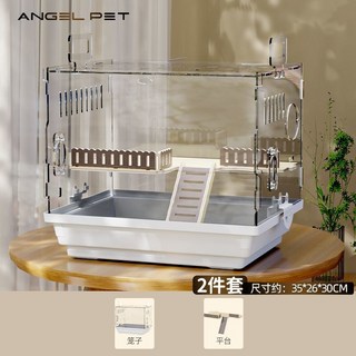 萌寵樂園 倉鼠籠 透明豪華別墅 倉鼠整理箱 金絲熊籠 外接隧道 透明鼠籠 加高 互動 倉鼠籠子 倉鼠窩老鼠籠, 1個, 【35透明籠】單籠+平台