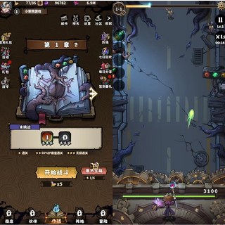 小笨熊遊戲 奇幻冒險角色扮演，策略養成英雄團隊，精美畫面豐富活動, 路戰狂魔師後台一次消費版 無任何二次消費連線版本可以跟朋友一起玩 無限內購無限後台發送權限