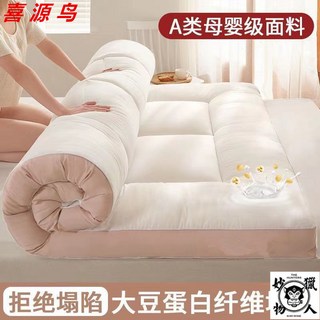 乳膠獨立筒床墊【五星飯店躺感】SGS認證 100%天然 單人/雙人/加大床墊 - 適中偏硬記憶棉床墊