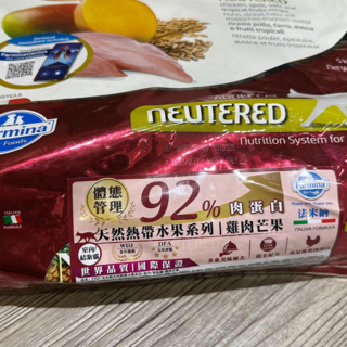 法米納 Farmina N&D 熱帶水果去勢成貓糧 雞肉口味 均衡營養 無人工添加, 5kg, 1個, 雞肉芒果