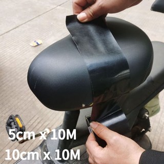 테이프왕국 가죽 수선 테이프 인조가죽 쇼파 시트 보수 테이프 스티커, 10cm X 10m, 1개