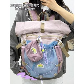 撞色戶外登山包 大容量大學生書包 多巴胺通勤雙肩包, 紫色,無規格