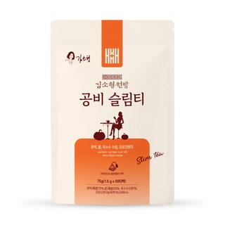 김소형 원방 공비슬림티 호박팥차 옥수수염차 모로오렌지 티백, 1.5g, 50개입, 1개