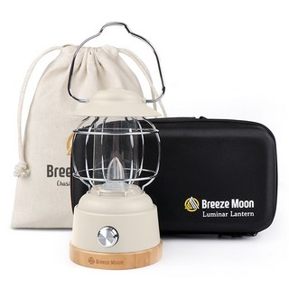 브리즈문 루미나르 감성 캠핑랜턴 조명 풀세트 BM005, 02.크림베이지, 1개