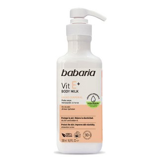 바바리아 비타민 E 프로텍팅 바디로션 500ml, 1개