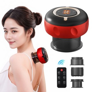 smabat 신형 스마트 괄사 마사지기 흡착식 전신 목 어깨 안마기 12단계 흡입력 온열 리모컨 캡 3개 교체, 레드