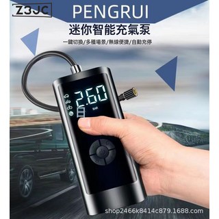 Z3JC 車載無線充氣泵便攜式汽車車用電動多功能輪胎打氣筒自動高壓衝氣, 全能無線數顯帶充電寶照明燈:如圖, 1個