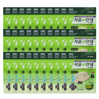 서울안대 그린 플러스 돌출형 고탄력 다래끼 감마멸균 일회용, 30개