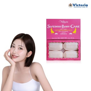 스웨덴에그팩 [정품판매처]스웨덴 에그바디팩 링곤베리 4P 280g, 1개