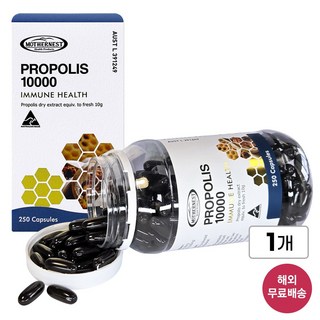호주 마더네스트 프로폴리스 고함량 10000mg 250정, 1개