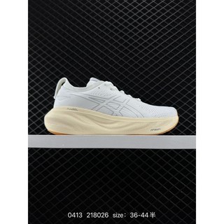 GEL-NIMBUS 25 慢跑鞋 運動鞋 情侶鞋 防滑耐磨 透氣舒適 穩定支撐