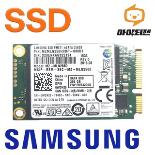MSATA SSD 256GB 삼성 PM871 노트북 내장