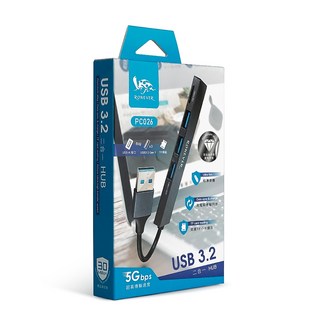 RONEVER 多功能讀卡器 USBHUB USB 3.2二合一HUB 讀卡機 集線器, 1個