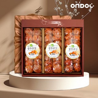 [온도씨]상주곶감 선물세트 건시 1.1kg 30-35과, 1개, 상세 설명 참조