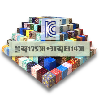 네오 크래프트 마크 자석블럭 픽셀 자석 블록 블럭 큐브 캐릭터 세트 도트 어린이 장난감 네오디움 설 설날 크리스마스 할로윈 할로윈데이 생일 선물, (오늘출발) 자석블럭 175개 + 캐릭터 14개, 1개