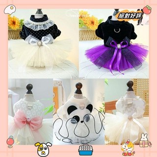 婚紗裙 蕾絲禮服裙 星光婚紗裙laiwc