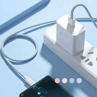 倍魔 編織充電線 - Type-C Lightning iPhone 三星 快充線, 1個, 雅灰白,C-L（1米）