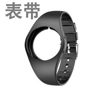 【 優品特賣】學生手錶鬧鍾手環手錶學生智能運動多功能無聲震動兒童防水電子錶, 錶帶