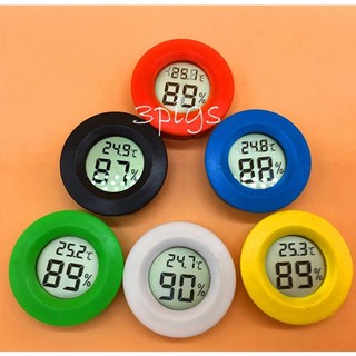 【三隻小豬寵物用品】倉鼠/小動物用溫溼度計 (顏色隨機出貨), 1個