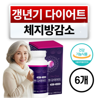 다이어트 회화나무 정, 6개, 60정
