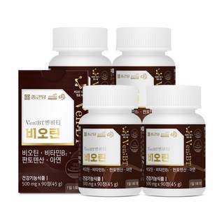 [3개월분] 종근당 벤비티 프랑스산 비오틴 100% / 영국산 판토텐산 함유 맥주효모 아연, 90정, 4박스