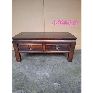 小o結緣館 雞翅木二抽學生書桌 88x38x40