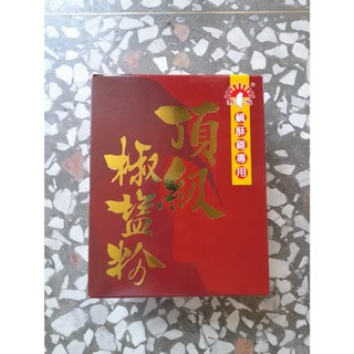 金協和 頂級椒鹽粉600g 高山胡椒粉 調味聖品, 1個