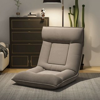 多功能折疊和室椅：日韓風格榻榻米地板椅，懶人沙發床邊靠背休閒椅，臥室飄窗小沙發, 1個, #腳墊【顔色隨機】,加寬加厚 五年質保