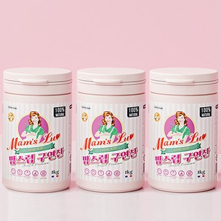 맘스럽 (초특가) 구연산 1kg x 3통 프리미엄 용기형 1등급 천연세제 세탁세제 세정제 세제는 맘스럽 입니다, 3개