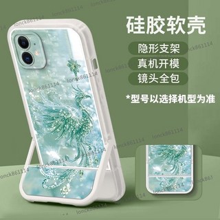 手機保護殼適用蘋果iPhone XS Max 防摔