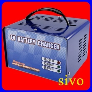 麻新 SR-2408 24V-8A 微電腦全自動發電機電池專用充電機, 1個